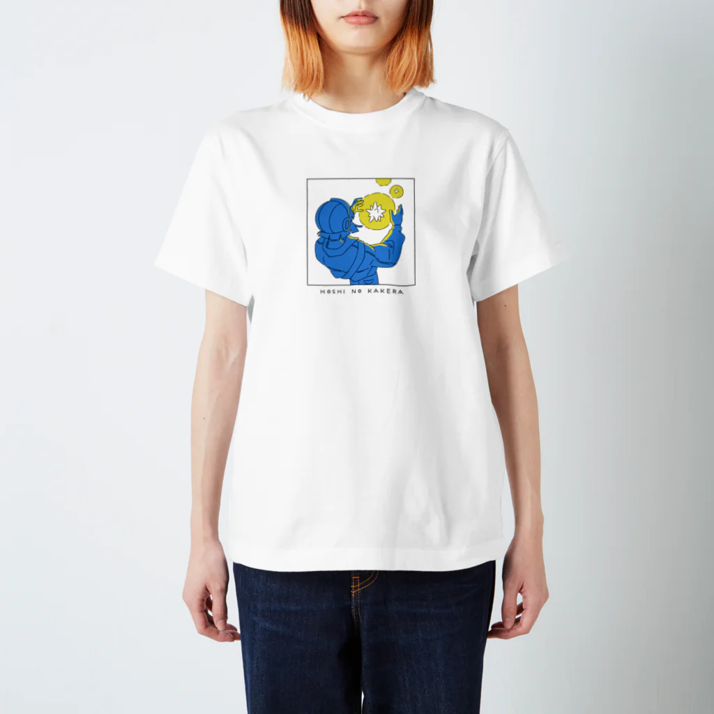 ねこぜもんのHOSHI NO KAKERA 01 スタンダードTシャツ