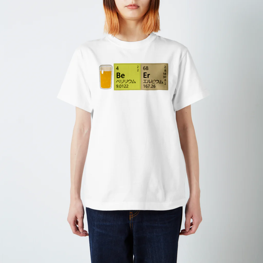 AAアメフトのビール Regular Fit T-Shirt