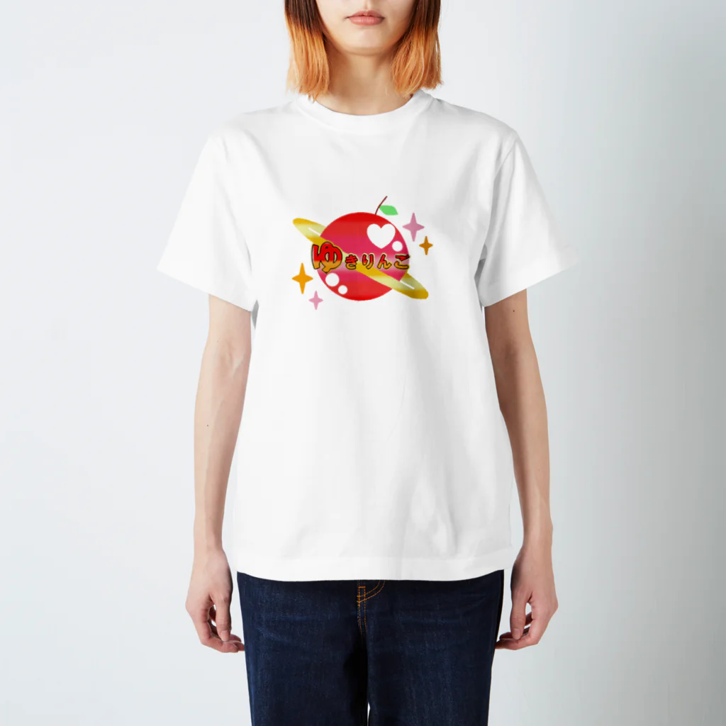 🍎ゆきりんごガーデン🍎のゆきりんご星 Regular Fit T-Shirt