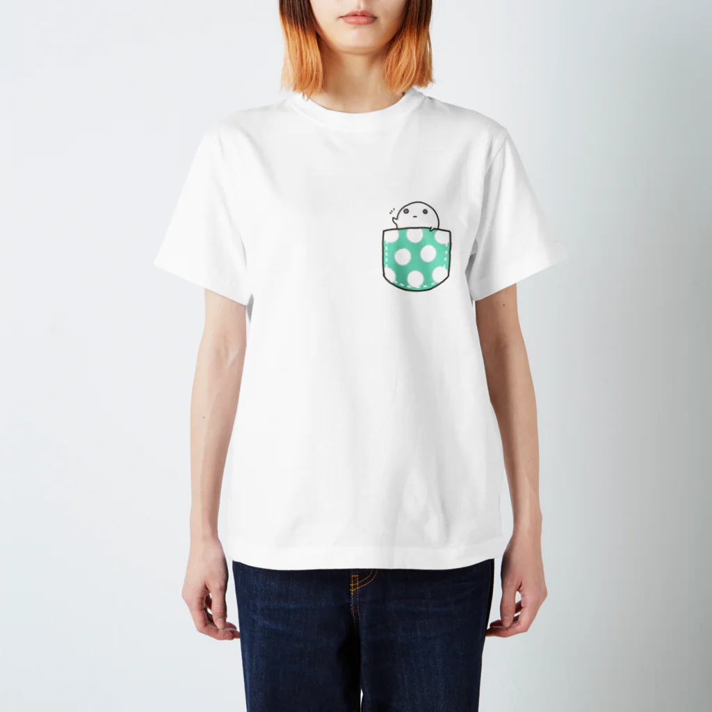 ゲミンゴのポッケンゴ Regular Fit T-Shirt