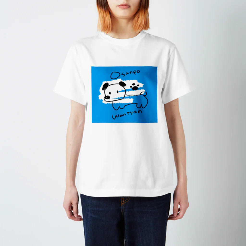 おさんぽわんわんのosanpo color wantyan Regular Fit T-Shirt