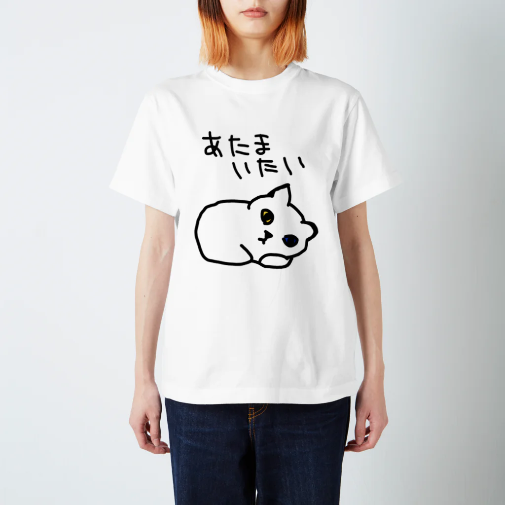 ミナミコアリクイ【のの】のあたまいたいねこ スタンダードTシャツ