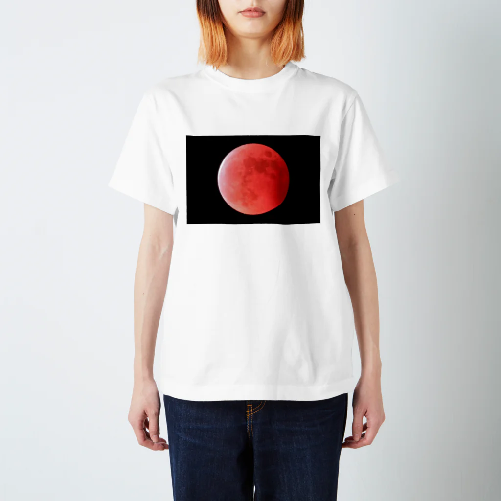 nonbirieartの天王星食 Regular Fit T-Shirt