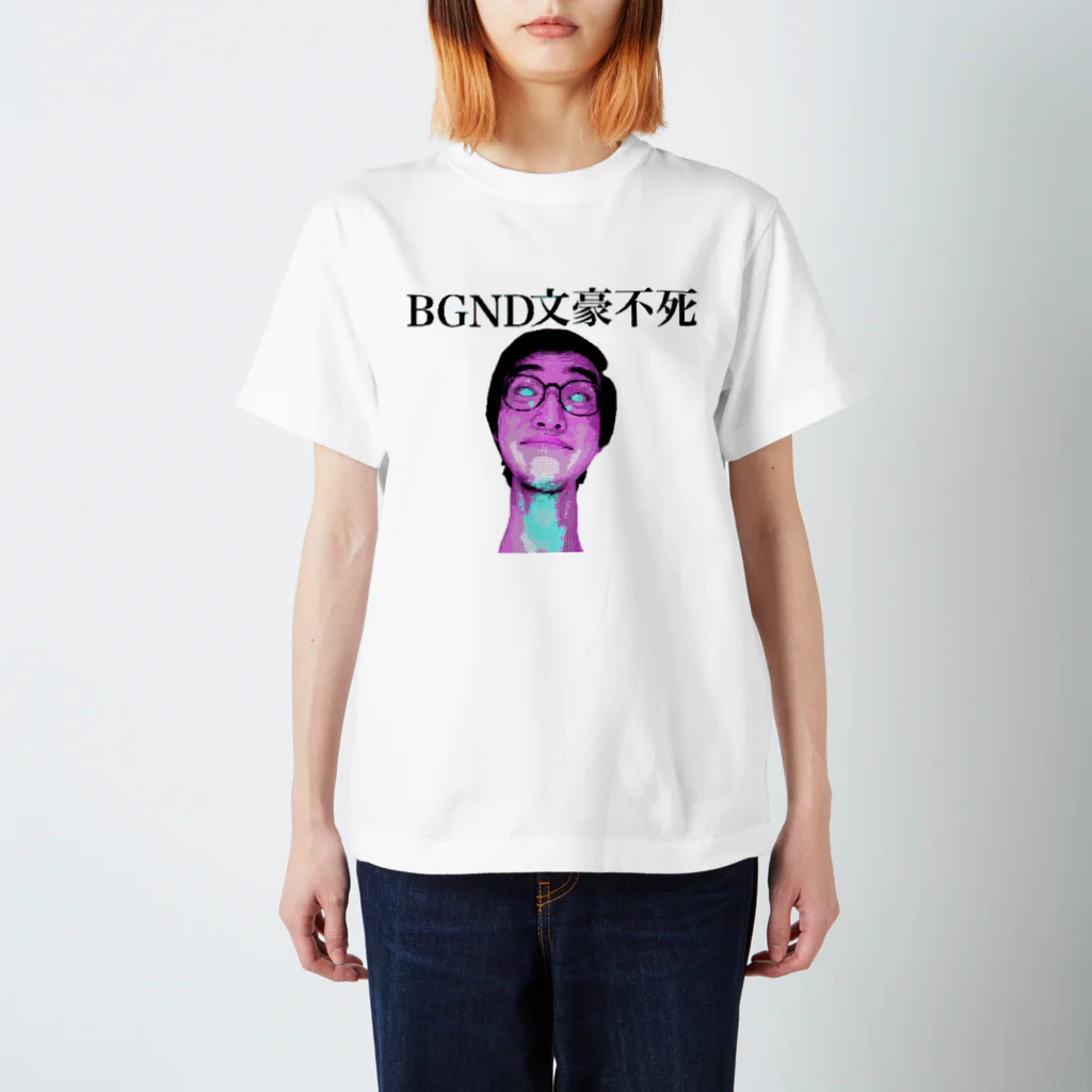 パピーちゃんショップのBGND Regular Fit T-Shirt