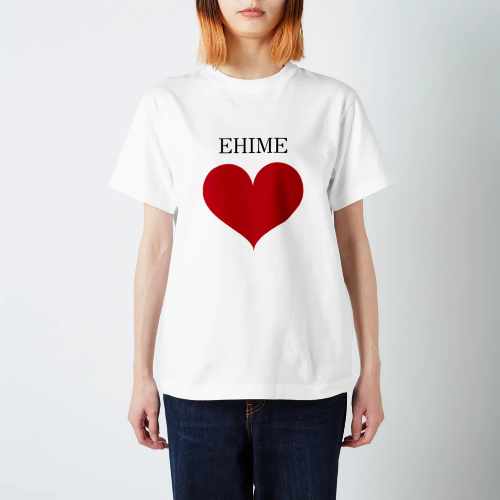 I love 愛媛の愛媛魂大ハートver. スタンダードTシャツ