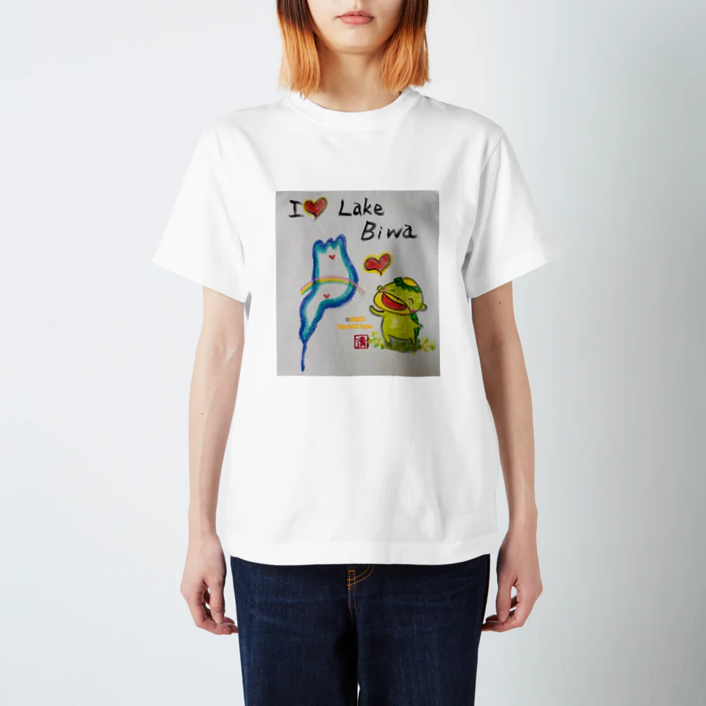 KIYOKA88WONDERLANDのアイラブ琵琶湖カッパくん スタンダードTシャツ