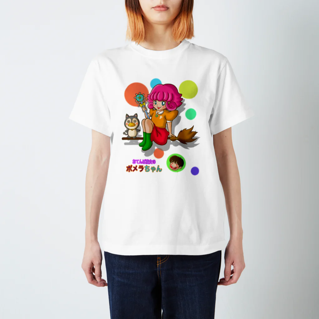 Siderunの館 B2のおてんば魔女のポメラちゃん Regular Fit T-Shirt