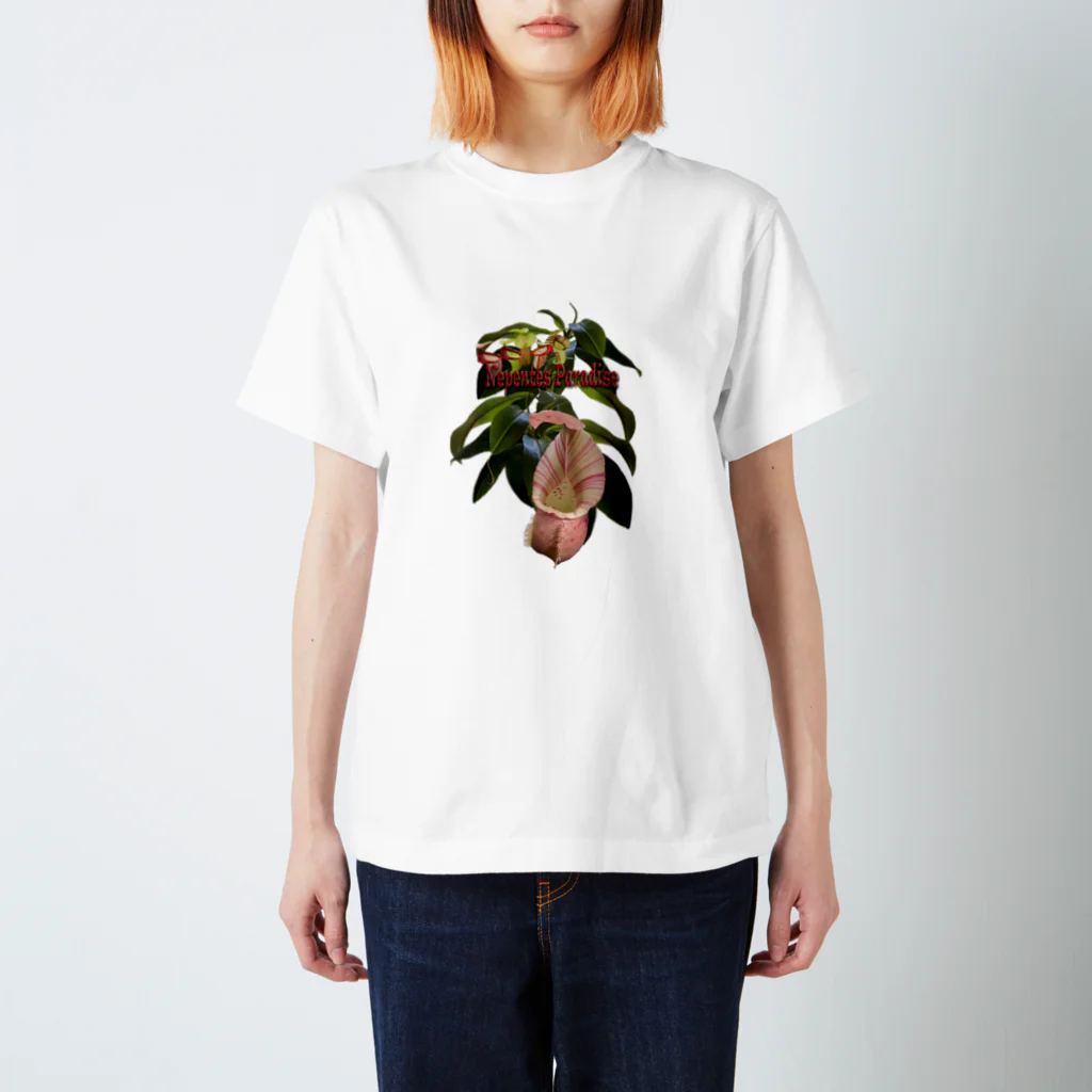 Exotc Peony～絵夢～のNepentes Paradiseシリーズ白 Regular Fit T-Shirt