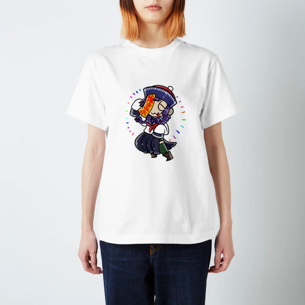 Ykeizoのテヘペロ女子高生キョンシー全身 スタンダードTシャツ