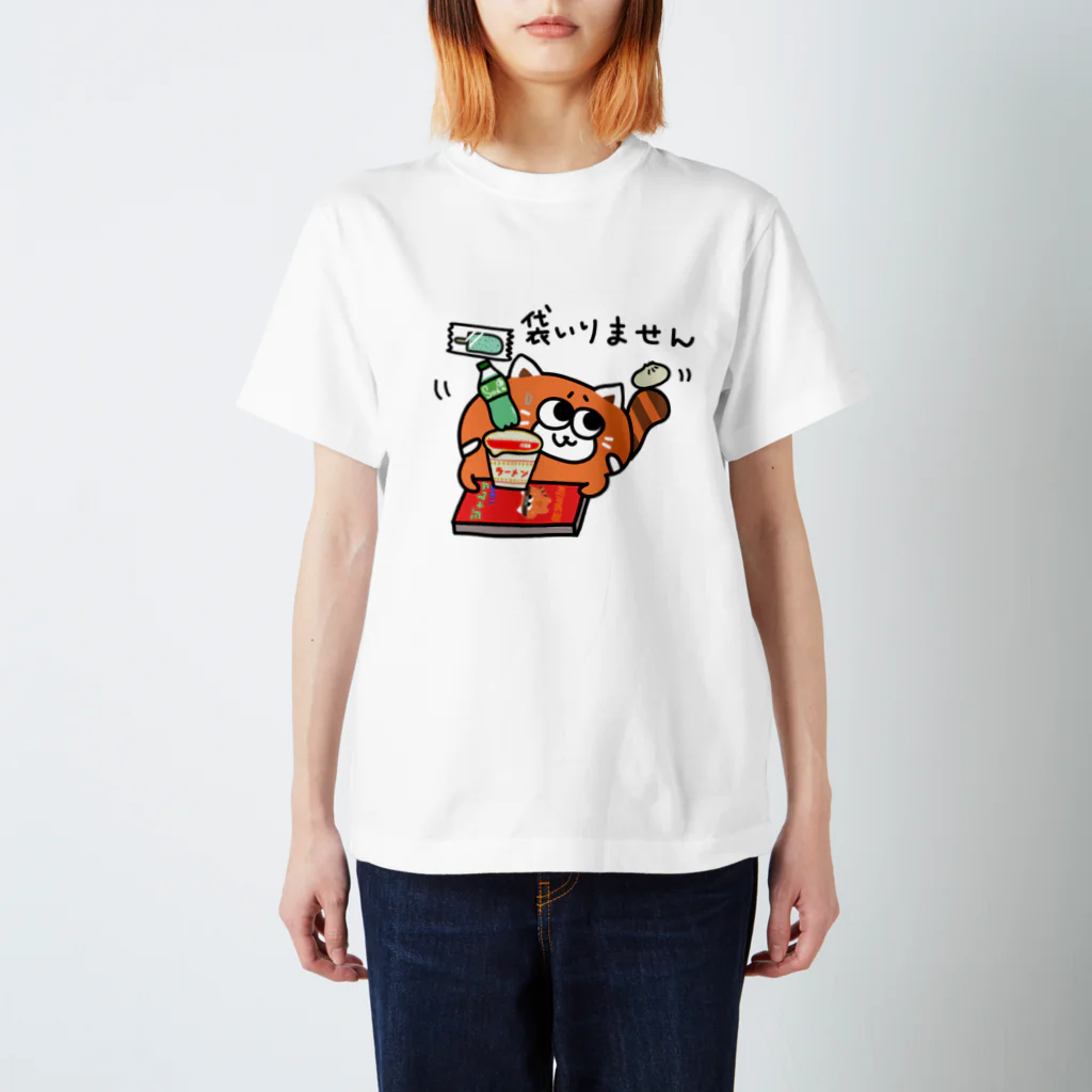 くにまるの意地でもレジ袋をもらわないれさぱんくん Regular Fit T-Shirt