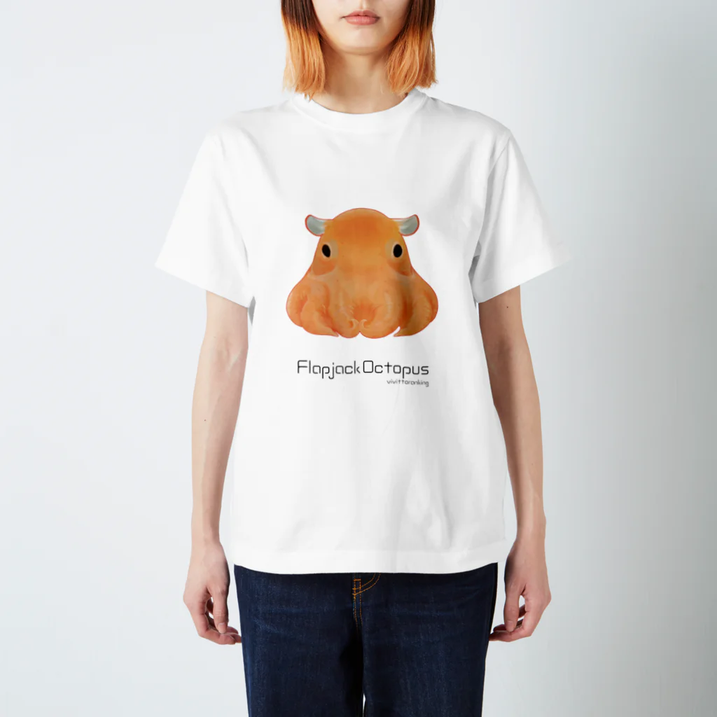ビビッとランキング【公式】のメンダコ Tシャツ【ライトカラー】 Regular Fit T-Shirt
