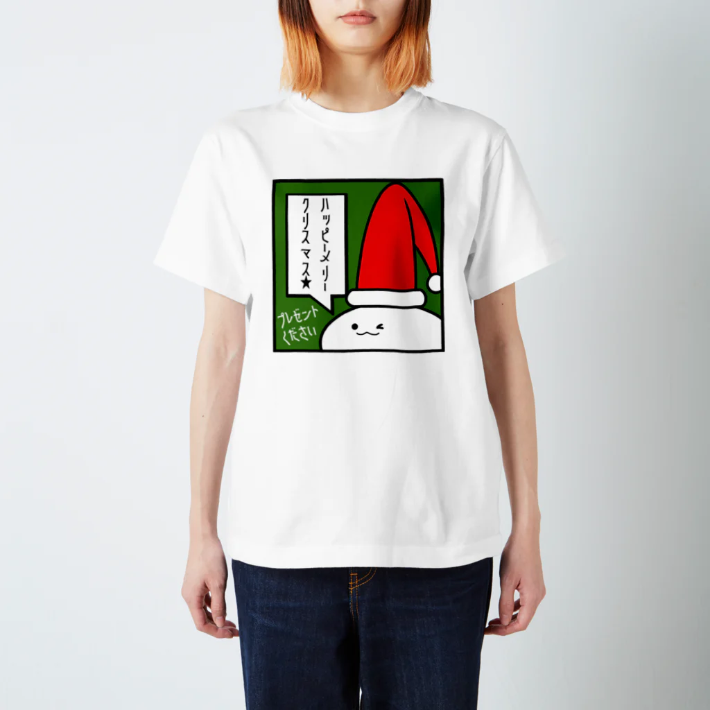 アメソラ。の「ハッピーメリークリスマス★」見切れうさぎ。 Regular Fit T-Shirt