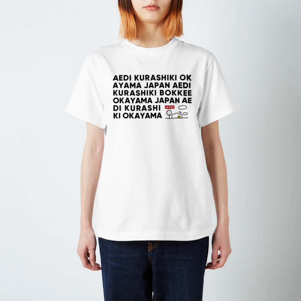 AEDIのAEDI Kurashiki Bokkee Okayama Japan V2 Graphic Tee スタンダードTシャツ