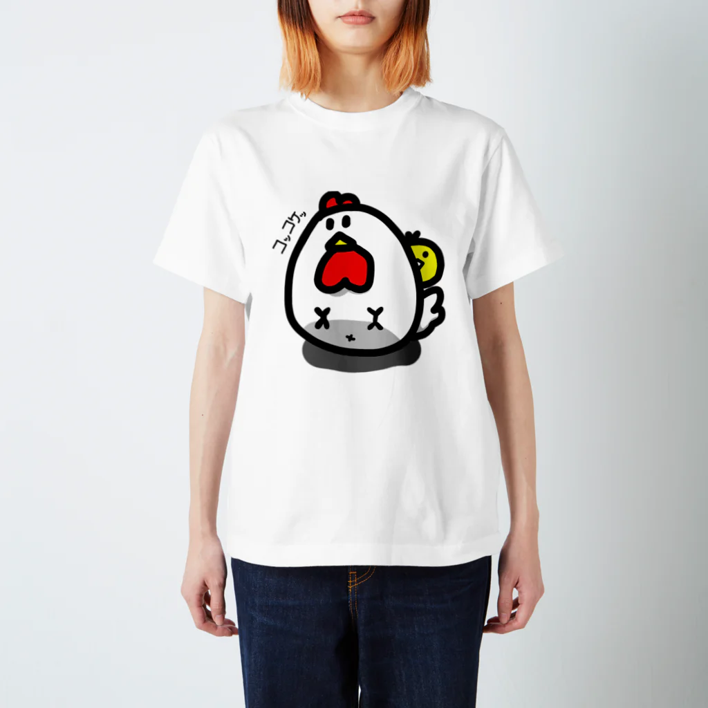 🐥ゆる(いイラストで生き物を)愛(でたい)の🐔 Regular Fit T-Shirt