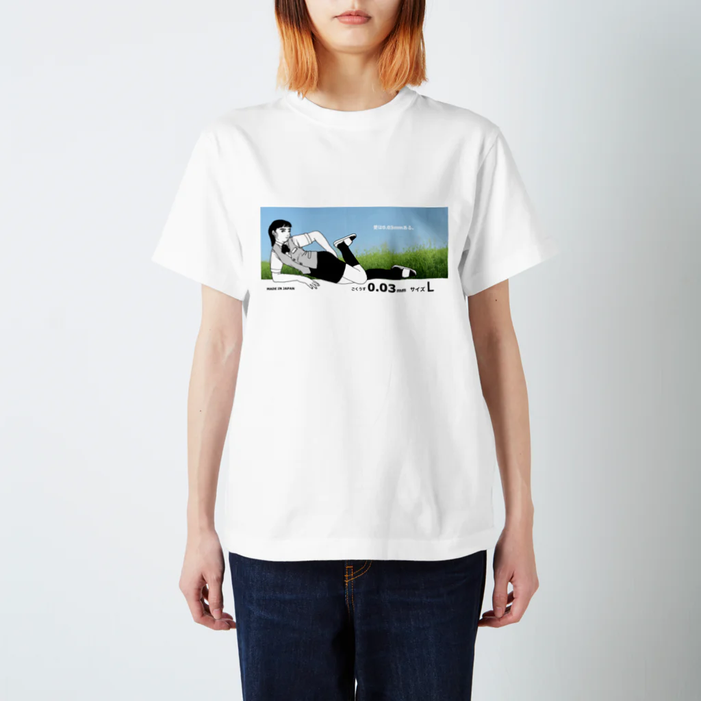 コミックティッシュの菜乃花畑のOL Regular Fit T-Shirt