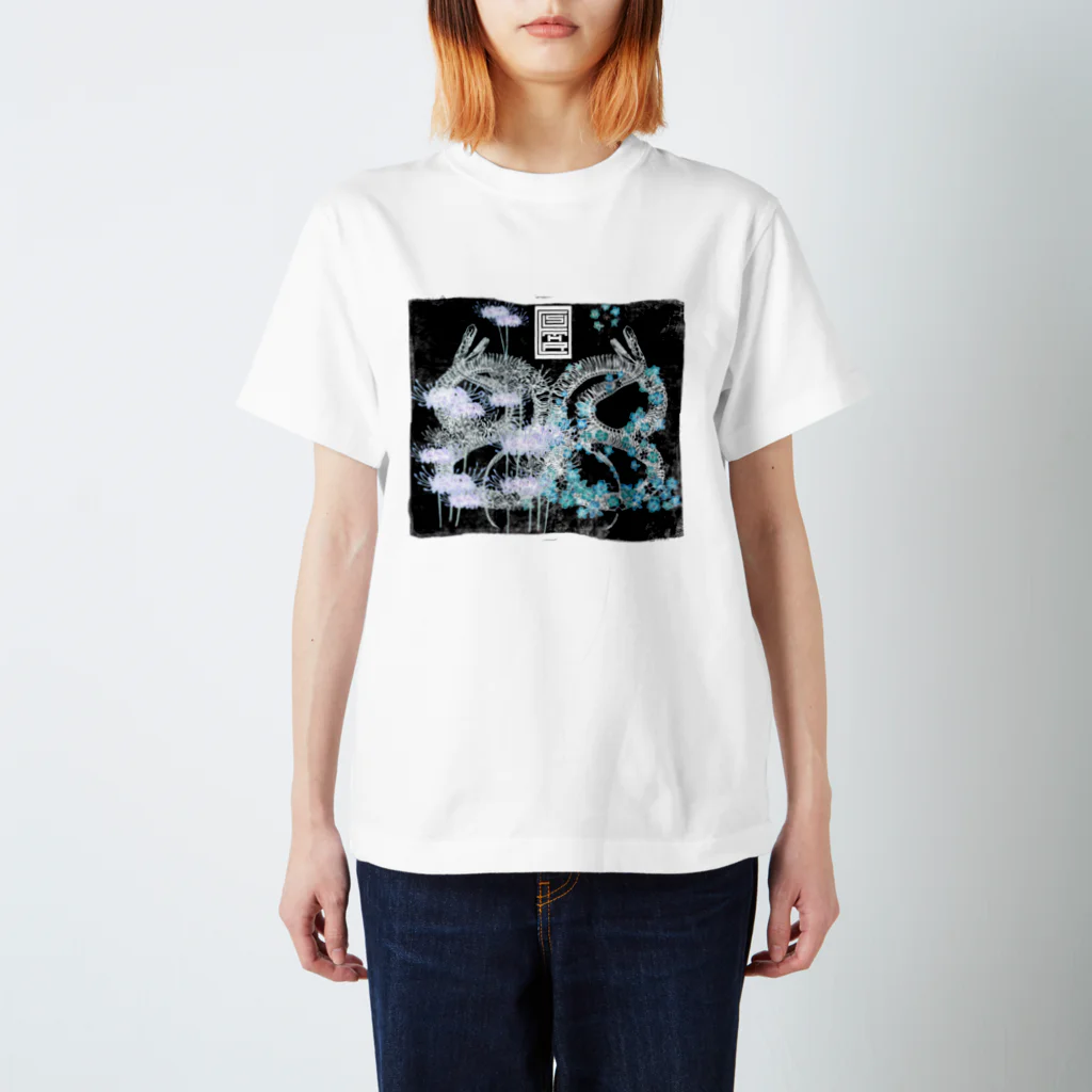 SumiReの蛇骨 彼岸花 菫 (色違い) Regular Fit T-Shirt