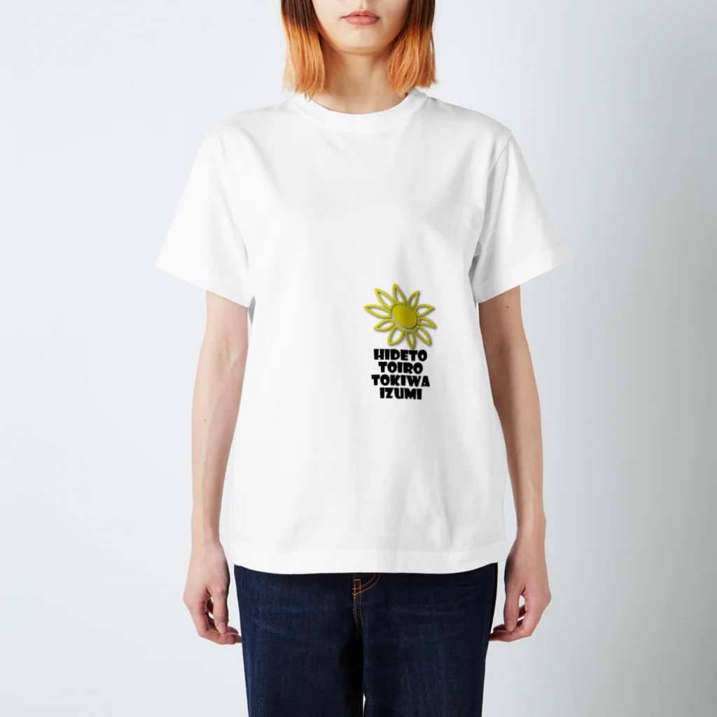 Elemental Trinity Co., Ltd.のANAN スタンダードTシャツ