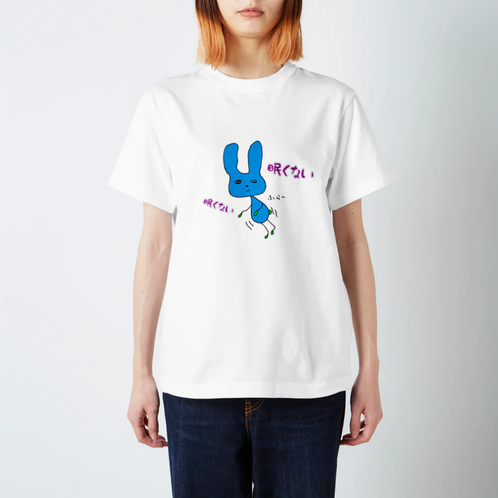 komodo-dachshundのうそうさぎTシャツ Regular Fit T-Shirt