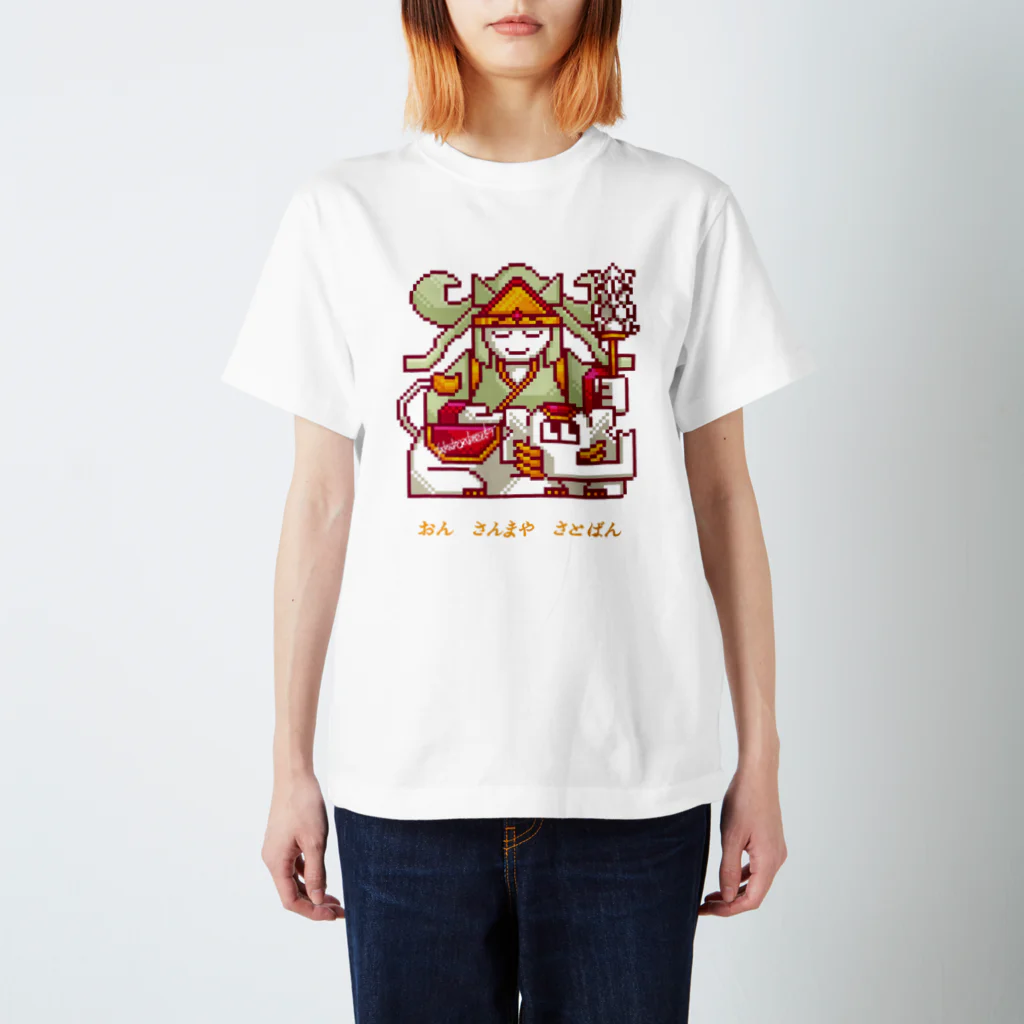 BUDDHA VERSE SHOPのNFT BUDDHA_004_FUGEN BOSATSU Regular Fit T-Shirt