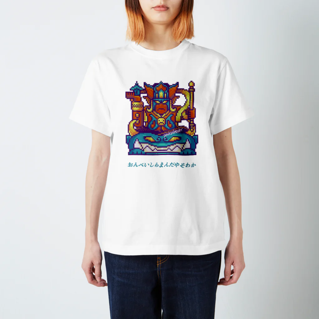 BUDDHA VERSE SHOPのNFT BUDDHA_005_TAMON TEN スタンダードTシャツ