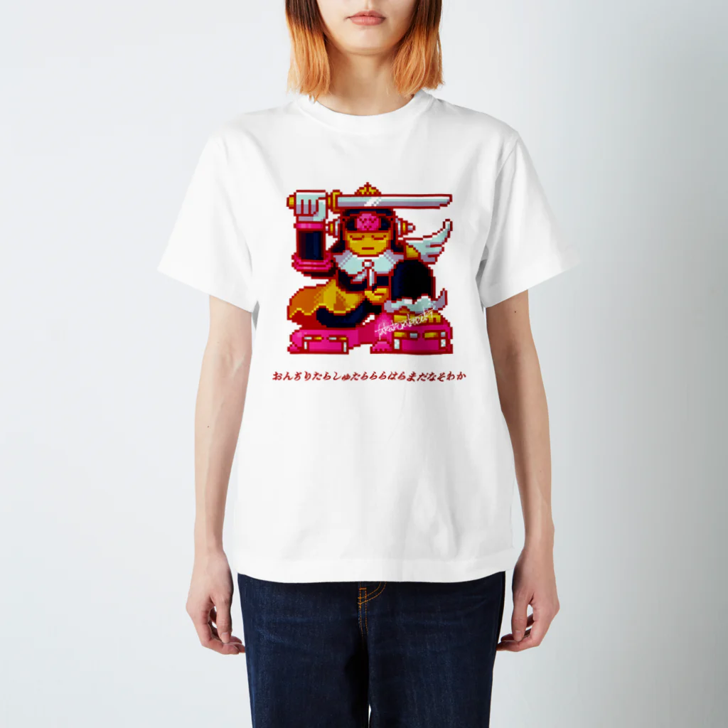 BUDDHA VERSE SHOPのNFT BUDDHA_008_JIKOKU TEN スタンダードTシャツ