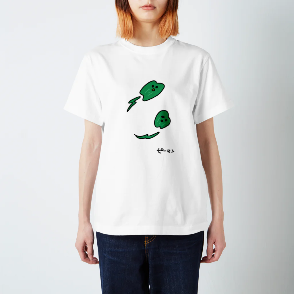 雨雲のピーマンくん Regular Fit T-Shirt