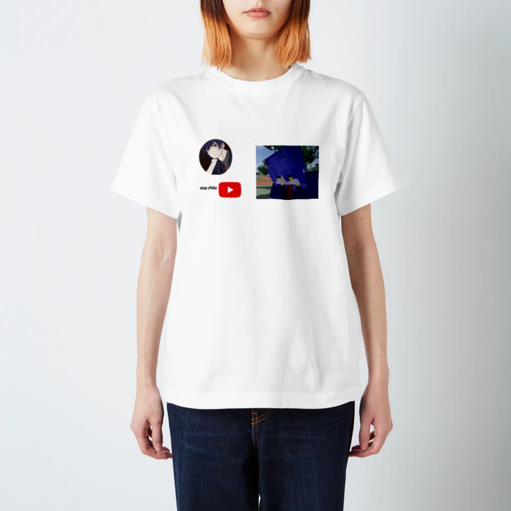 クリムゾーンのニサくん Regular Fit T-Shirt