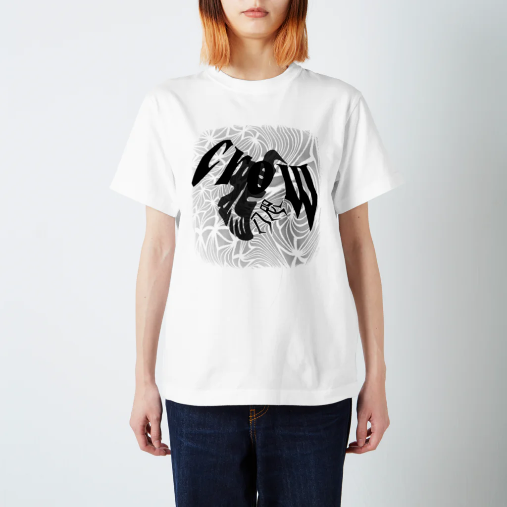 maccha47の八咫烏とCROW Regular Fit T-Shirt