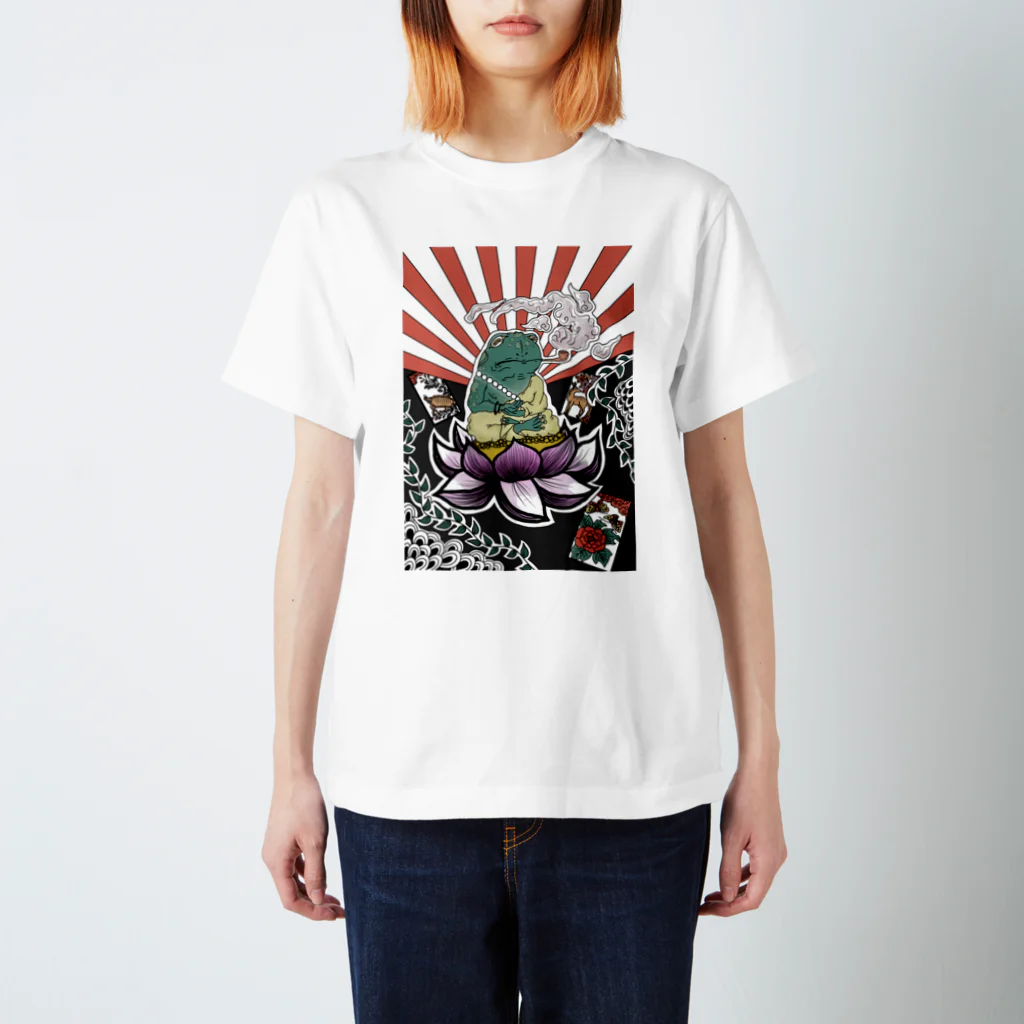 Gonta1059の蛙さん2 スタンダードTシャツ