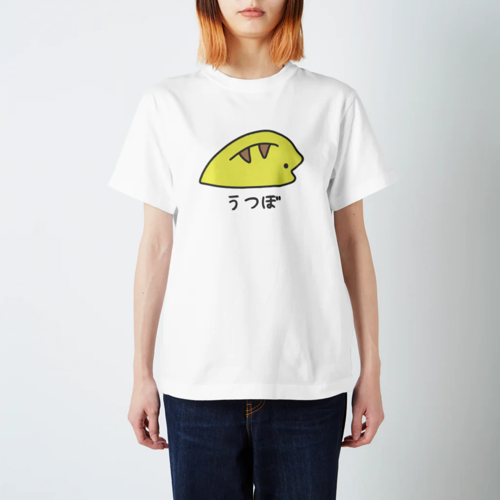 れれれ🐟ウツボのウツボ スタンダードTシャツ