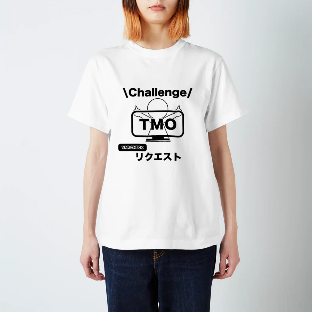 つもり1989 a.k.a.六代目 休未亭 写竹のビデオ判定 スタンダードTシャツ