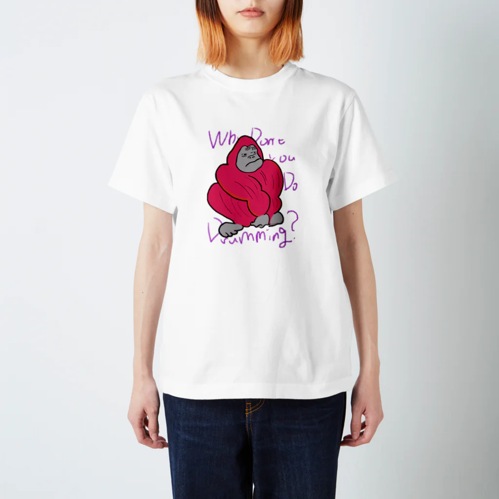 CheerCheeze.Rのゴリラの主張 Regular Fit T-Shirt