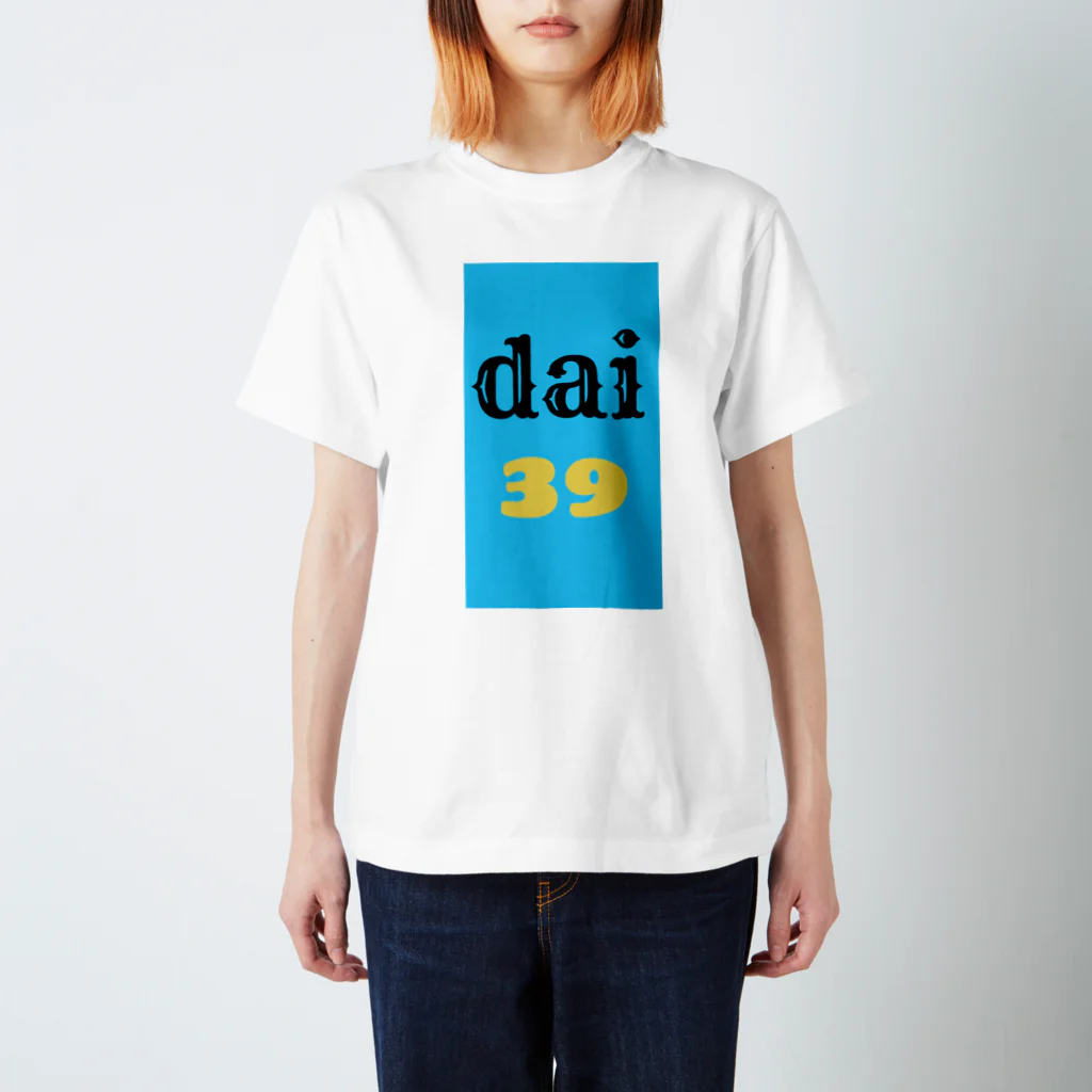 dai39のdai39 スタンダードTシャツ