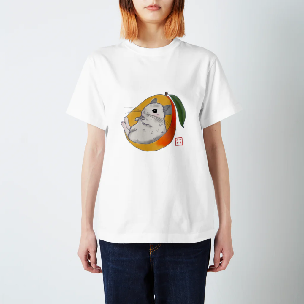 Pieni Onniのご当地ンチラ 宮崎ver. スタンダードTシャツ