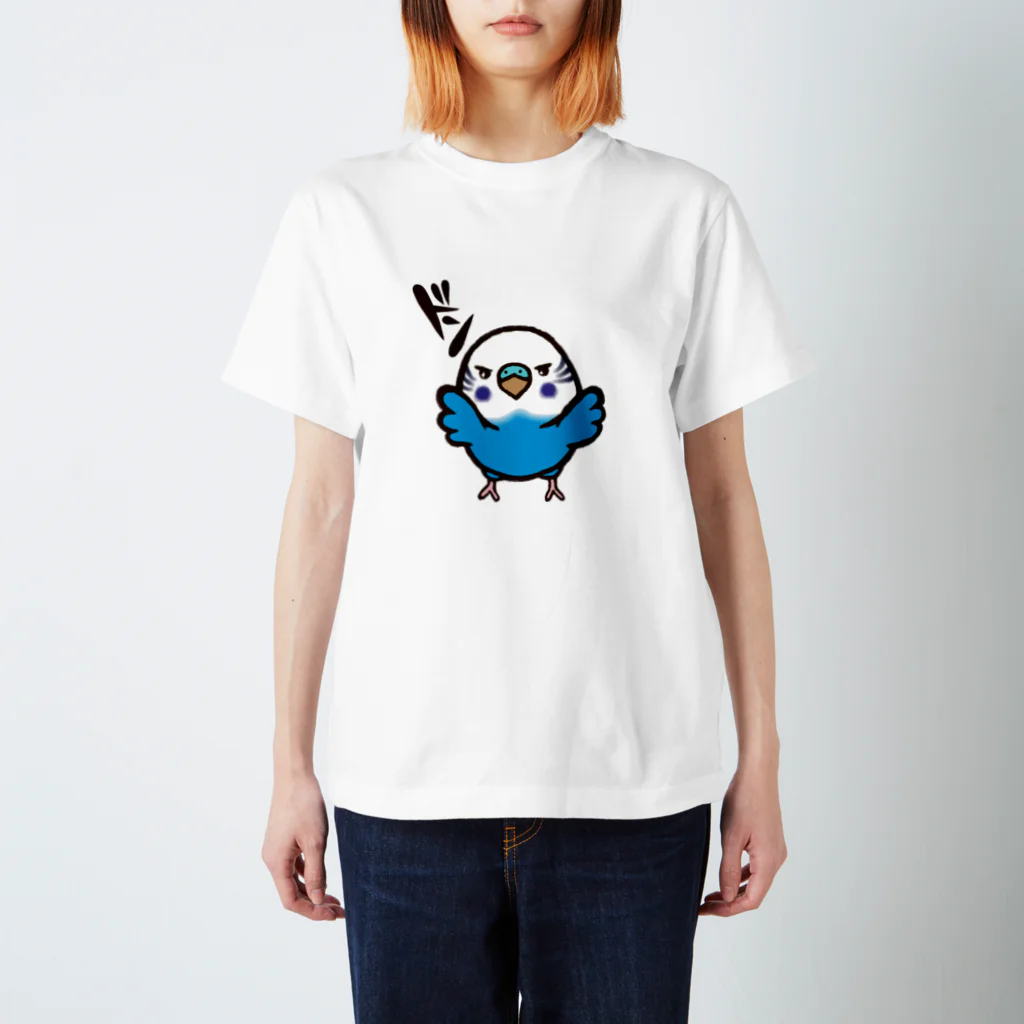 いちたまや  出張店の壁ドンインコ（ノーマルブルー） スタンダードTシャツ