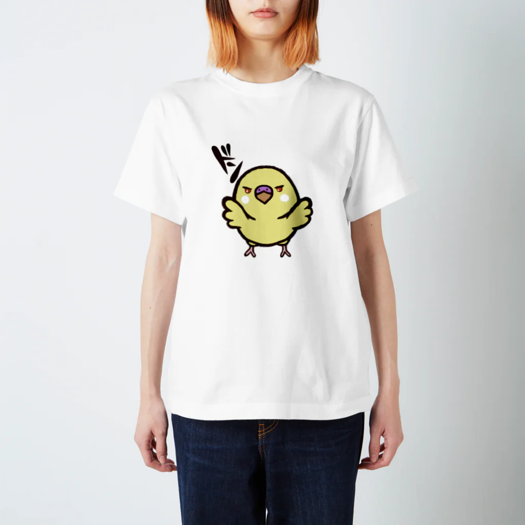 いちたまや  出張店の壁ドンインコ（ルチノー） スタンダードTシャツ