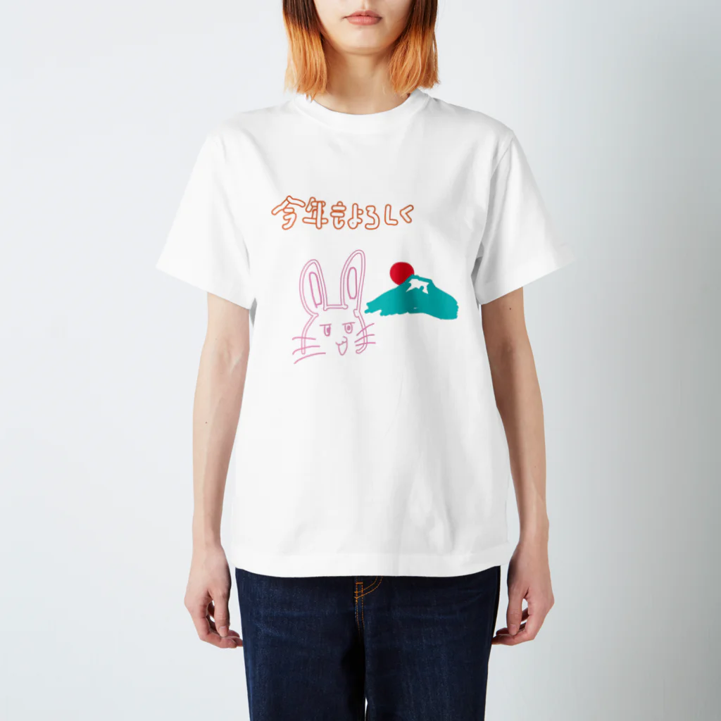 yukyuのAPIショップの無題 スタンダードTシャツ