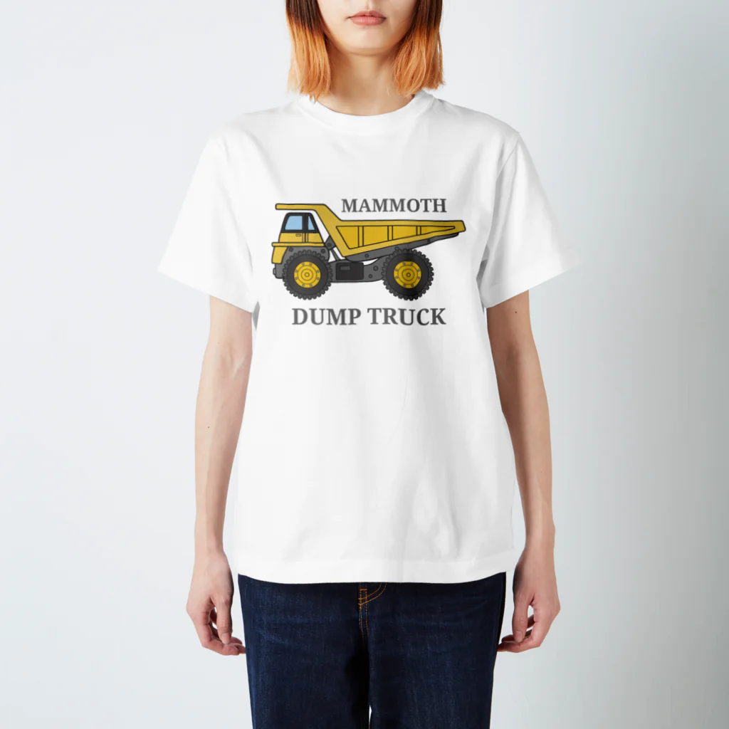 GREAT 7のダンプカー スタンダードTシャツ