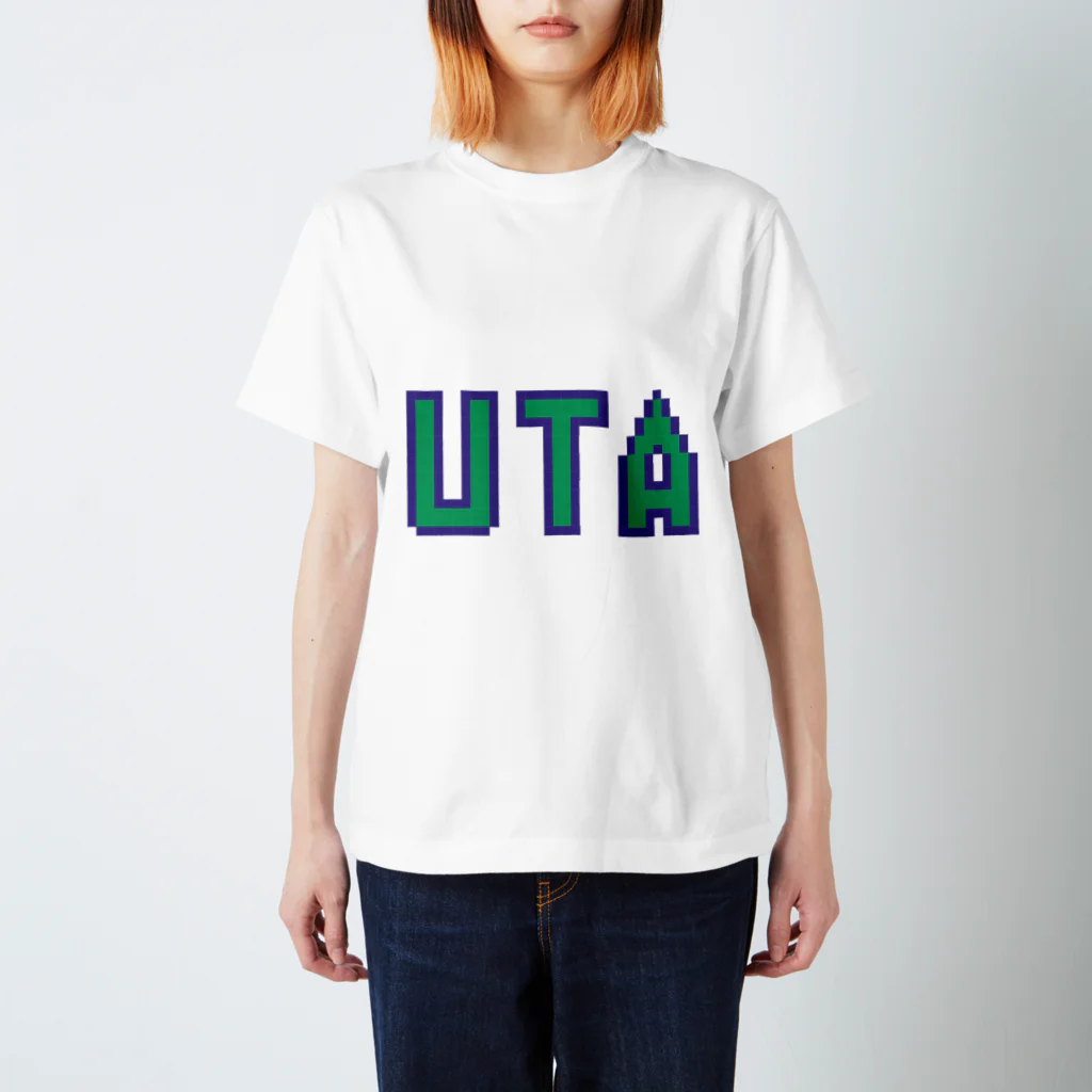 チェキのユータ君の スタンダードTシャツ