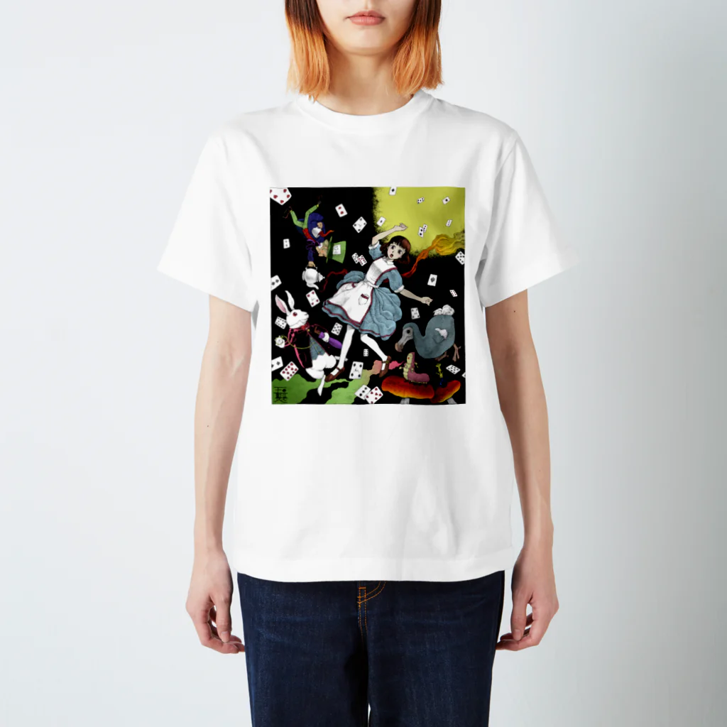 スタジオたとるのアリス草子ちゃん（カラー） Regular Fit T-Shirt