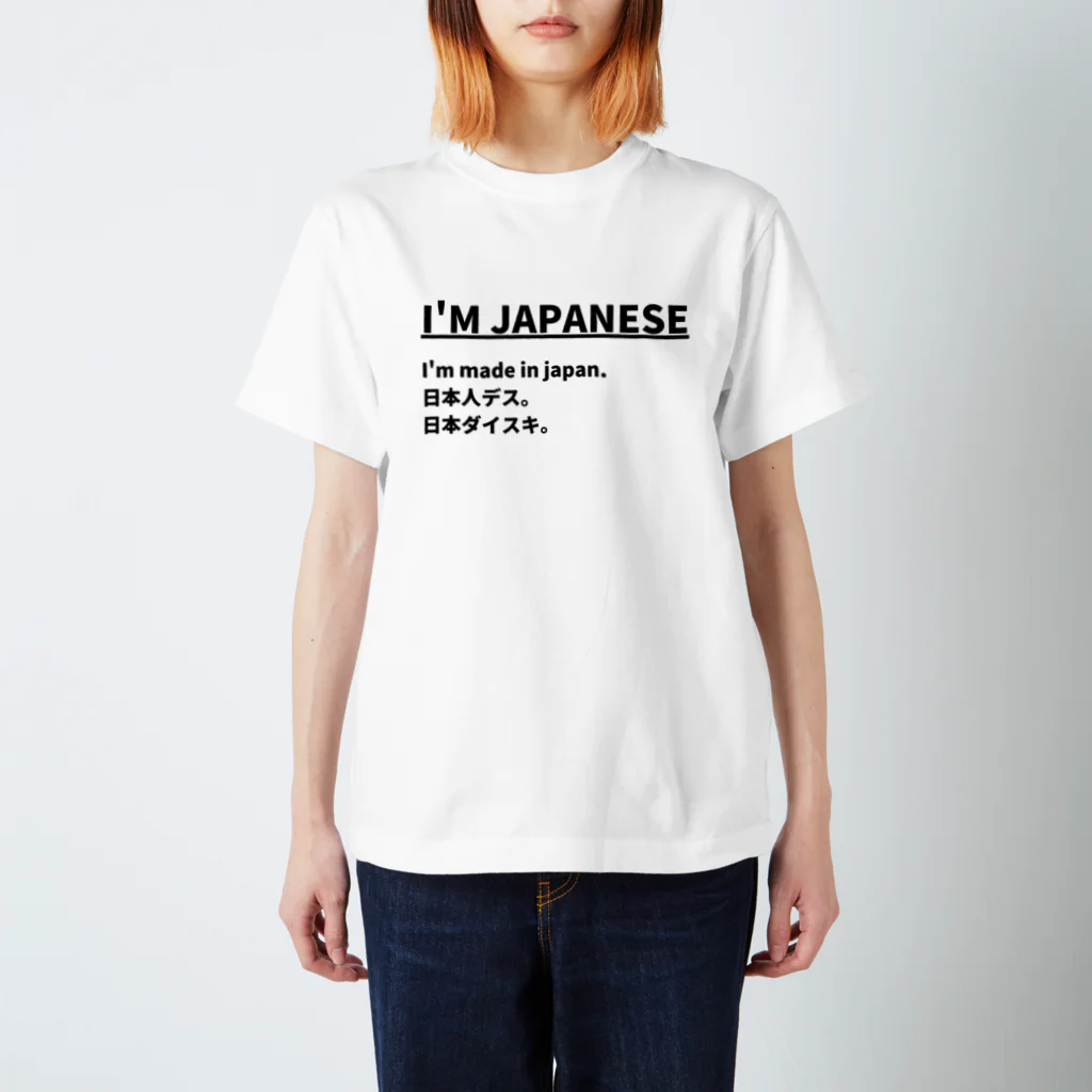 COACHの日本人T スタンダードTシャツ
