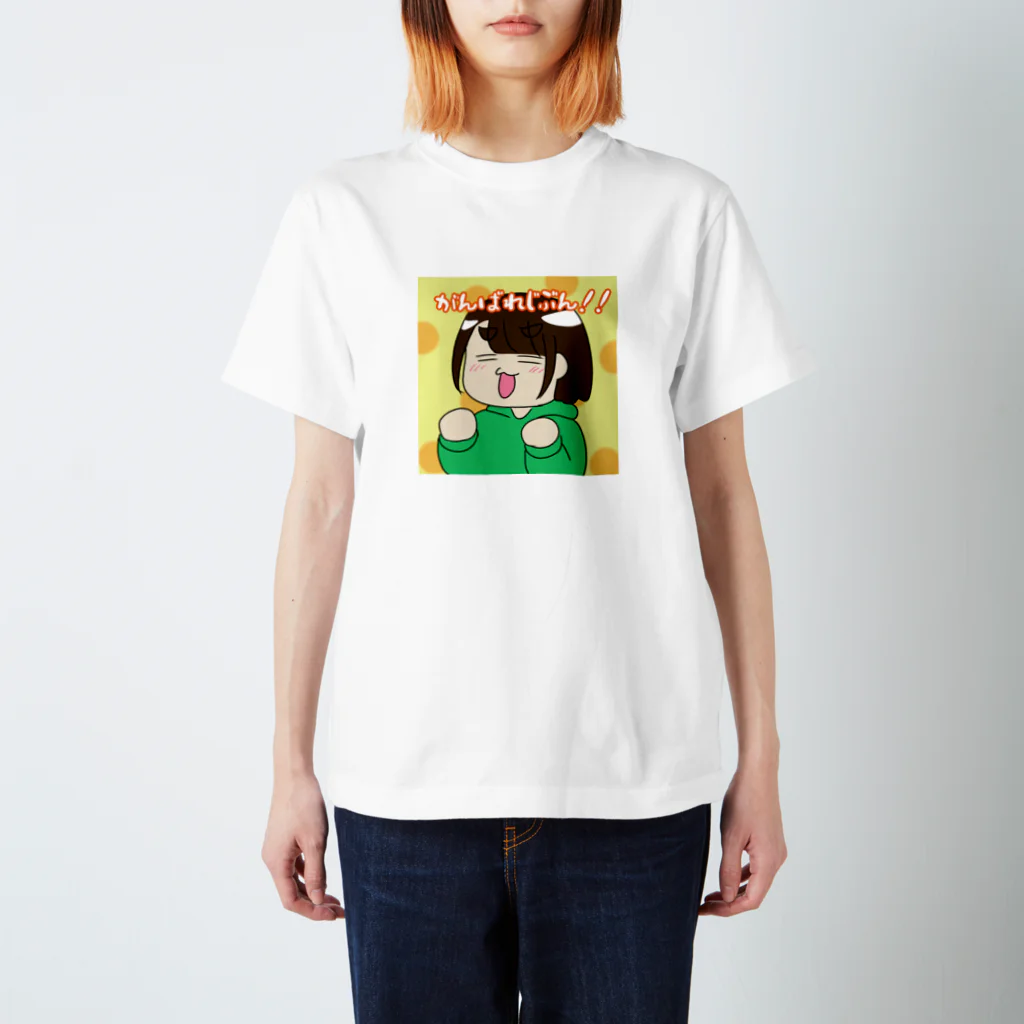 otocafeartの頑張れ自分！！ スタンダードTシャツ