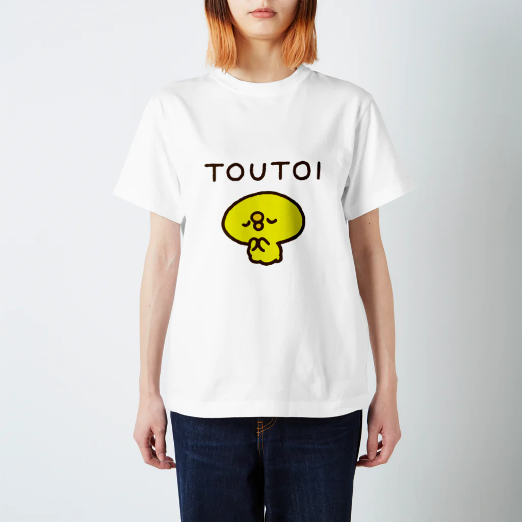 ぴよたそ商店の尊さに手を合わせるひよこ スタンダードTシャツ