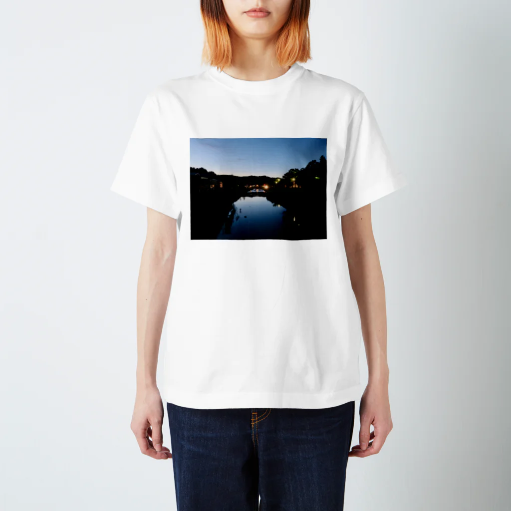 おとうふの夕流れ Regular Fit T-Shirt