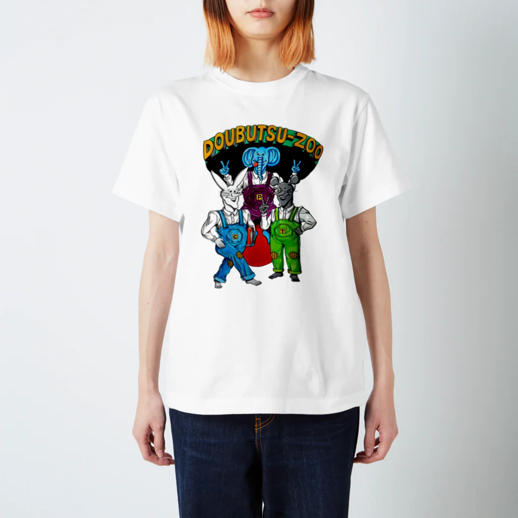 THE DOUBUTSU-ZOO SHOPのDOUBUTSU-ZOO Regular Fit T-Shirt