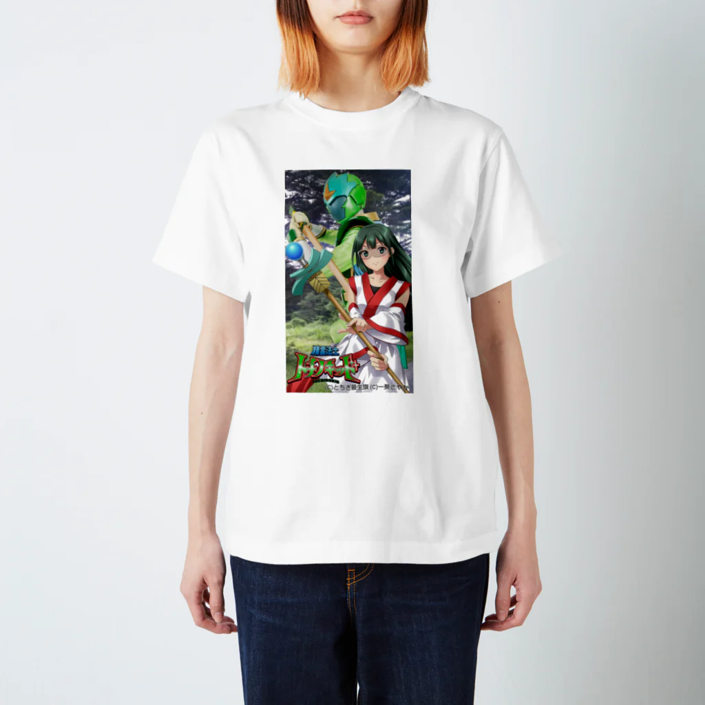 トチノキッド in SUZURIの精霊法士トチノキッド&精霊巫女いろは Regular Fit T-Shirt