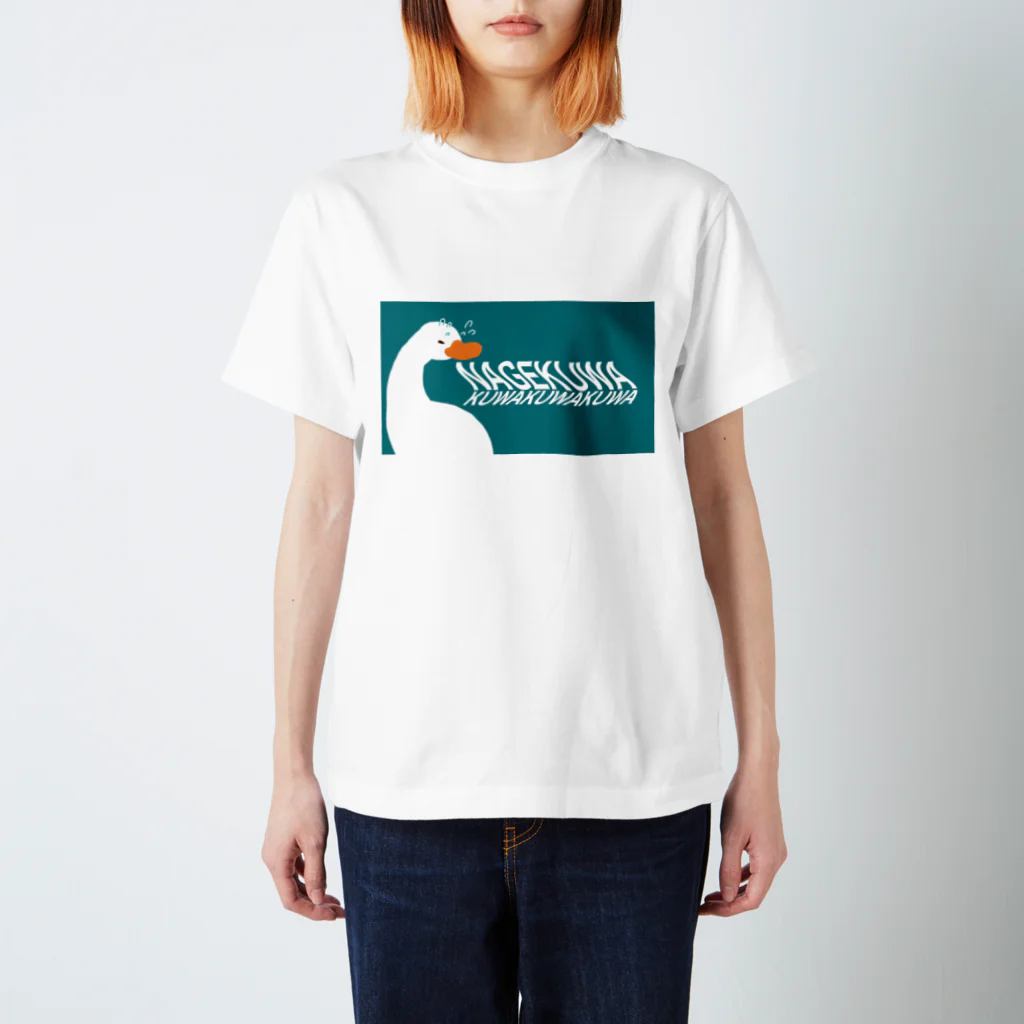 ohakoyaの泣クワDAC スタンダードTシャツ