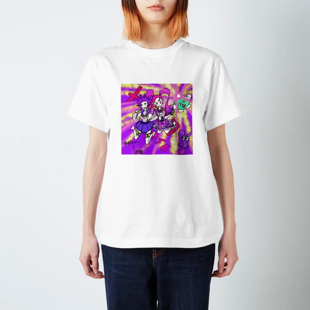 ハイブランドBEBEの魔法女子BEBE子ちゃん スタンダードTシャツ