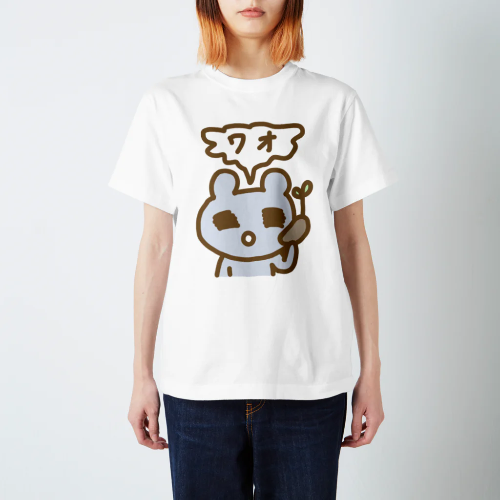 ねずみさんのブティックの芽が出たじゃがいも スタンダードTシャツ