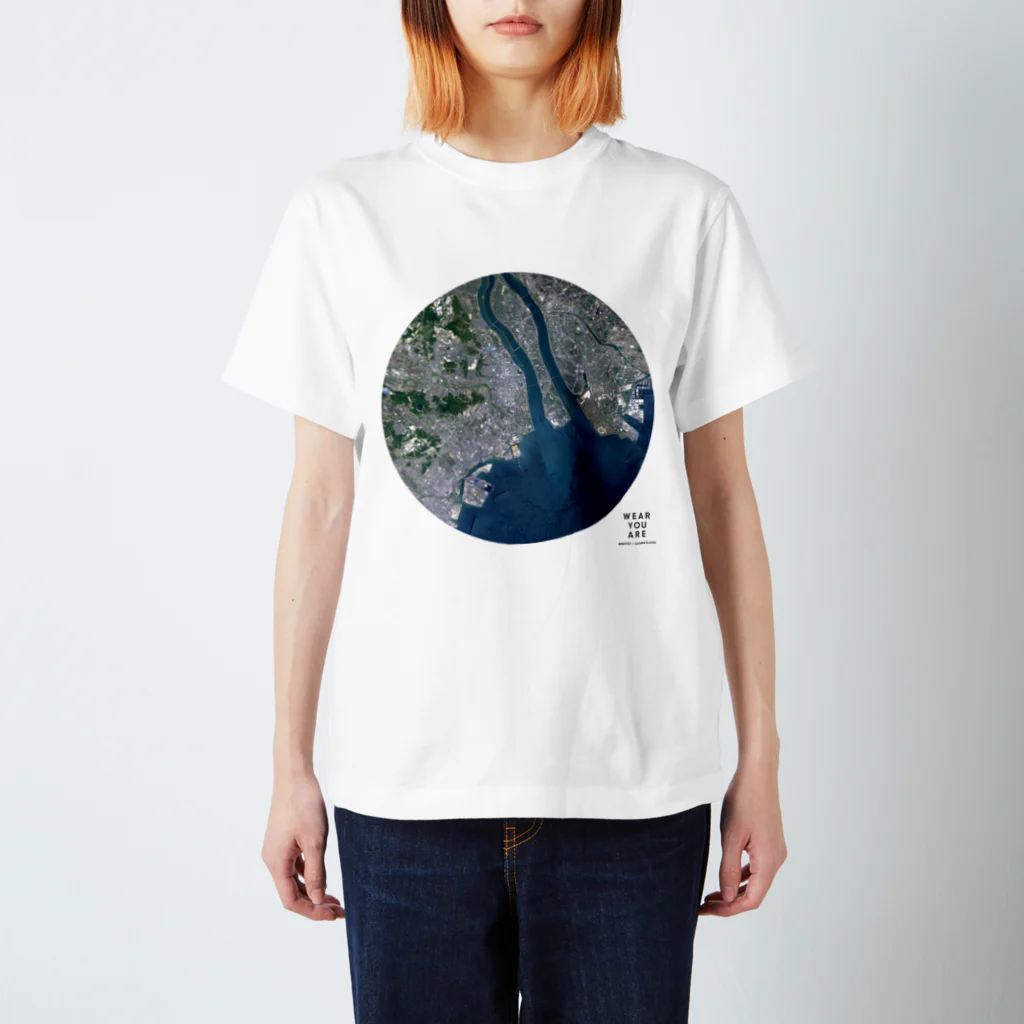 WEAR YOU AREの三重県 三重郡 Tシャツ Regular Fit T-Shirt